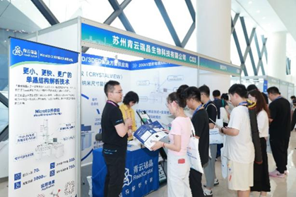 1751508618375885wgL1.png image.png