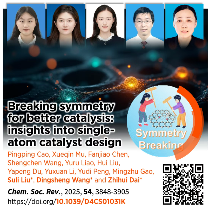 1755828066484575S23W.png image.png