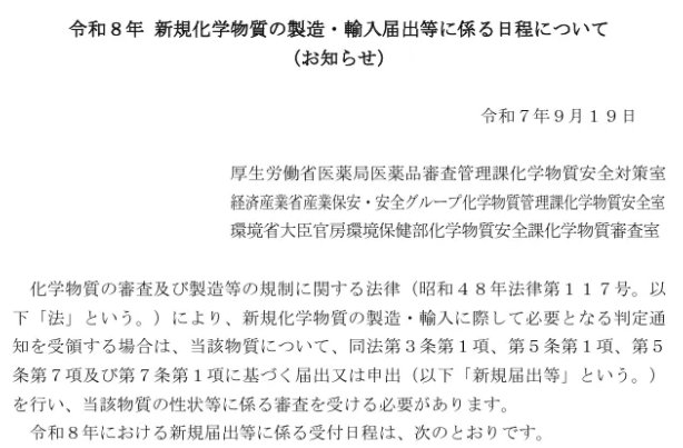 1760928737835459KnEH.png image.png