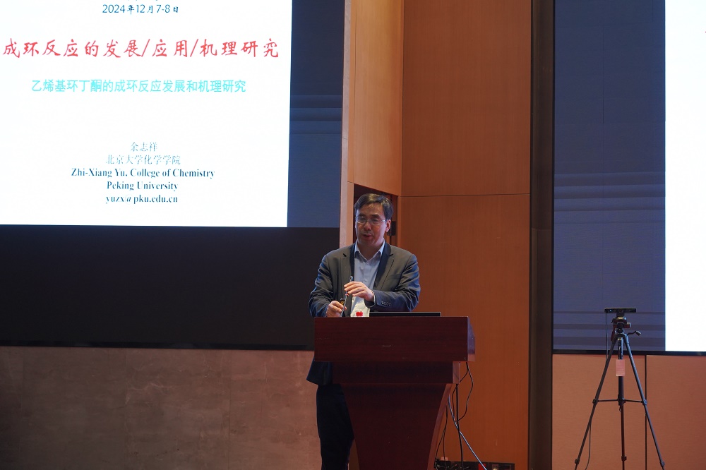 1762233970398772HtaE.jpeg 9a0e290df586acef16a6d02b0c15cd79_wKjI-2dzRdaANUMMAAOFh-i_7wA45.jpeg