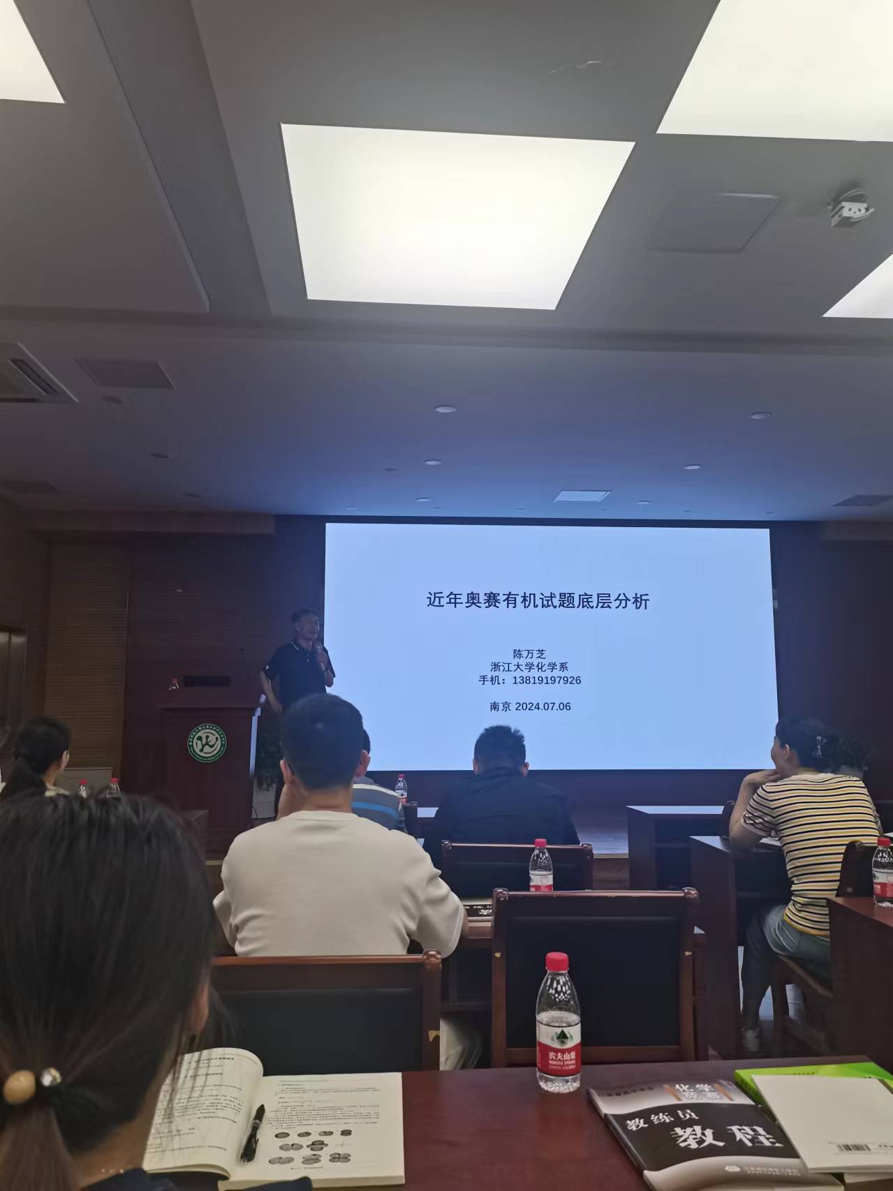 1762303040436712jFdK.jpg 7400a76597b54fcfcb43e3a8bbb9f4dd_wKjI-2aZzy2ALOdDAAHAu-Hj6eo090.jpg