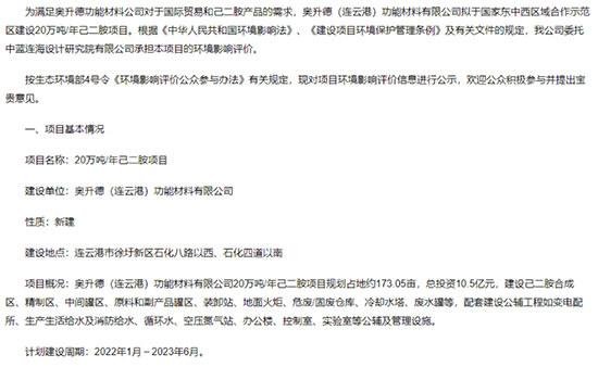 1628752807927734OC8c.jpg 连云港.jpg